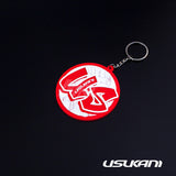 Usukani (#US88120) Logo Key Ring - Red