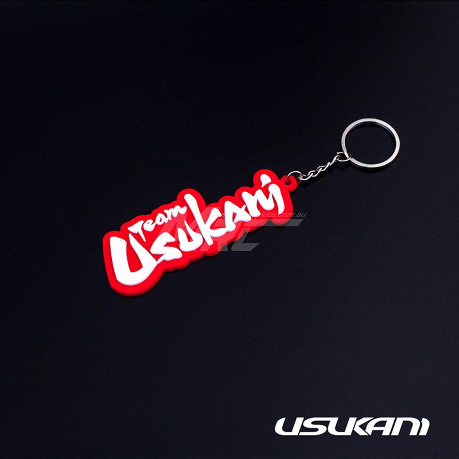 Usukani Logo Key Ring - Black Usukani Logo Key Ring - Black