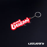Usukani (#US88122) Team Key Ring - Red