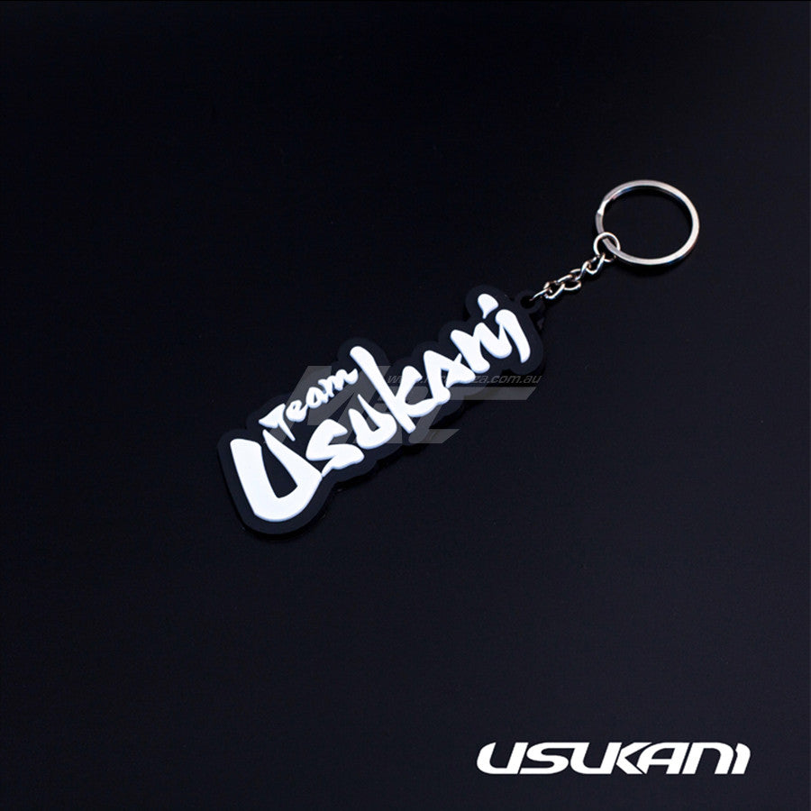 Usukani Logo Key Ring - Black Usukani Logo Key Ring - Black