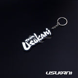 Usukani Logo Key Ring - Black Usukani Logo Key Ring - Black