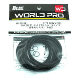 World Pro PRO GRESS Tyre O-Ring (Size M)