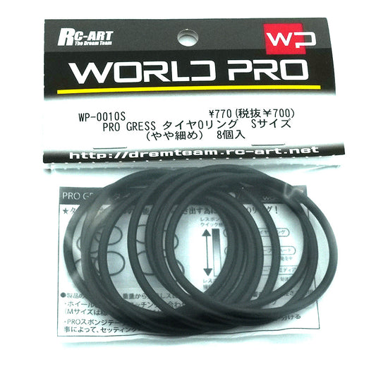 World Pro (#WP-0010S) PRO GRESS Tyre O-Ring (Size S)