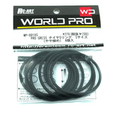 World Pro (#WP-0010S) PRO GRESS Tyre O-Ring (Size S)