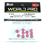 World Pro (#WP-0058) High Comp Damper O-Ring - Soft