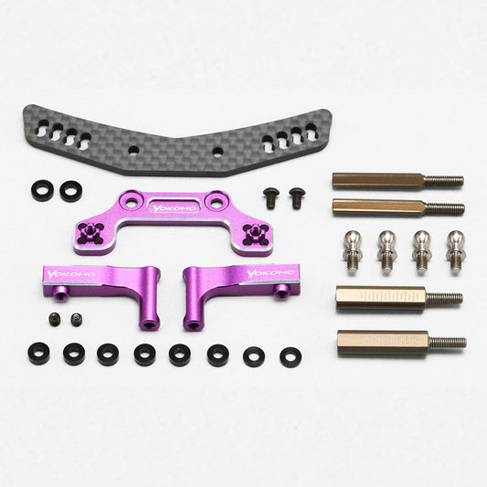 Yokomo (#Y2-FUSP) YD-2 Z Front Upgrade Set - Purple