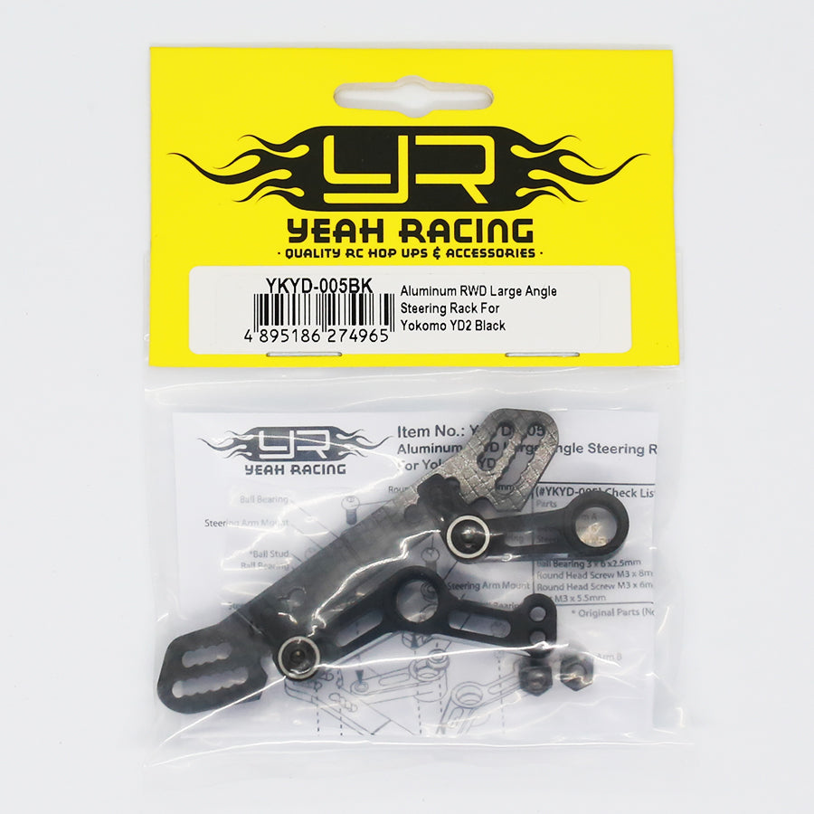 Yeah Racing (#YKYD-005BK) Alum. RWD Large Angle Steering Rack