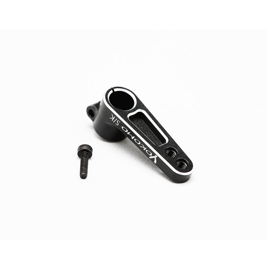 Yokomo Alum. (#ZC-204323) Clamp Servo Horn 23T (23mm)